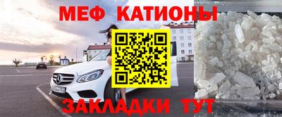 ECSTASY Вязники