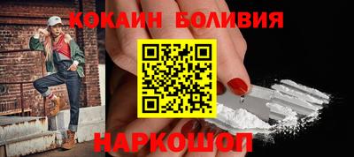 дмт Вышний Волочёк