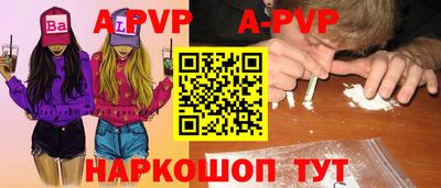 дмт Вышний Волочёк