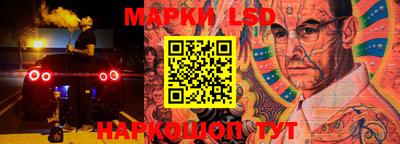 ECSTASY Вязники