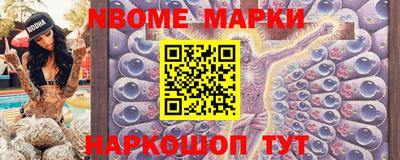 ECSTASY Вязники
