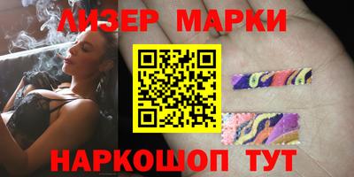 ECSTASY Вязники