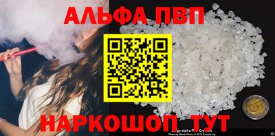 ECSTASY Вязники