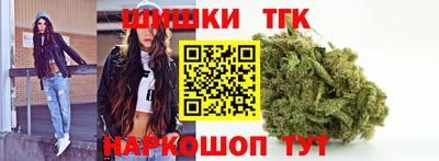дмт Вышний Волочёк