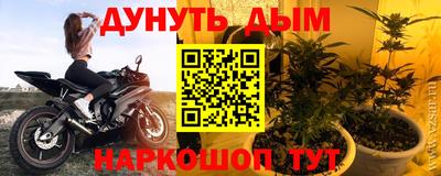 дмт Вышний Волочёк