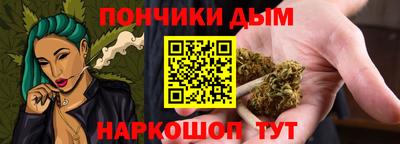 2c-b Вязьма