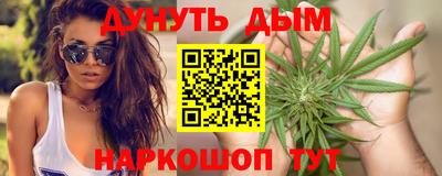 дмт Вышний Волочёк