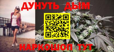 дмт Вышний Волочёк