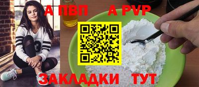 ECSTASY Вязники
