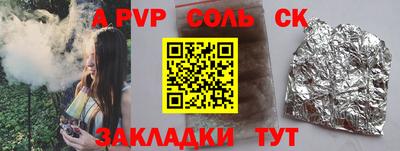 ECSTASY Вязники