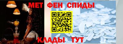 ECSTASY Вязники
