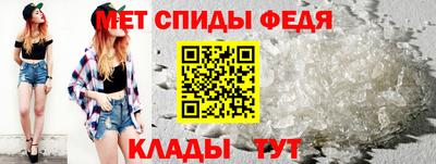 ECSTASY Вязники