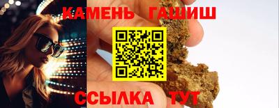 2c-b Вязьма