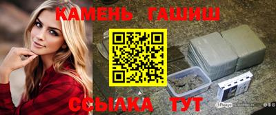 2c-b Вязьма