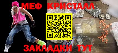 2c-b Вязьма