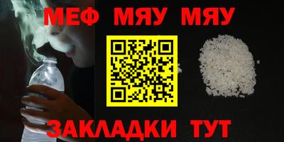 ECSTASY Вязники